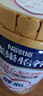 雀巢（Nestle）怡养金装健心中老年奶粉800g成人奶粉高钙 植物甾醇酯 送礼送长辈 实拍图