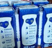 蒙牛纯甄巴氏杀菌热处理原味酸奶200g×24盒 早餐酸奶整箱24盒 实拍图