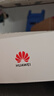 华为路由 AX6 Pro  WiFi6+ 7200Mbps 千兆无线路由器 家用全屋覆盖 wifi穿墙王 实拍图