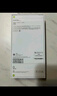 Apple/苹果 iPhone 16 Pro Max（A3297）512GB 原色钛金属 支持移动联通电信5G 双卡双待手机 实拍图
