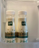 伊利金典3.8g乳蛋白 鲜活纯牛奶整箱 250ml*8瓶 30天常温短保 礼盒装 实拍图