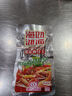 渔湘四海湘菜鱼仔王10g*30包湖南特产休闲小零食麻辣即食鱼仔小吃零食辣条 湘菜鱼仔王300g*1盒 300g 实拍图