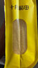 十月稻田 黄小米 溯源  2.5kg（小黄米 五谷杂粮 粥米早餐小米粥）5斤 实拍图