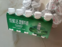 卡士（CLASSY.KISS）原味鲜酪乳120g*6杯 低温酸奶 酸牛奶 风味发酵乳 实拍图