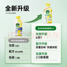 滴露（Dettol）洗衣机清洗剂250ml*6瓶金装版柠檬滚筒洗衣机清洁剂强力除垢除菌 实拍图