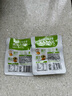 吉香居  榨菜真芯 减盐榨菜0添加脂肪 25g*20袋 咸菜下饭菜佐餐清淡榨菜 实拍图