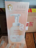 半亩花田山茶花洁面慕斯氨基酸洗面奶洁面乳温和清洁敏感肌干皮可用300g 实拍图