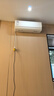 美的空调 大1匹 酷省电 新一级能效 变频冷暖 壁挂式小空调挂机节能 家电国家补贴 KFR-26GW/N8KS1-1 实拍图