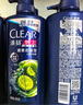 清扬（CLEAR）去屑蓬松洗发水套装  清爽控油型500gx2+100g  实拍图