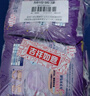 爱璐茜（elis）大王星夜挚宠医护级安睡裤L码16条裤型卫生巾女经期胖某来同款 实拍图