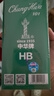 中华【开学必备】 101 HB绘图铅笔/学生铅笔 儿童书写铅笔 小学生专用铅笔 儿童节礼物 48支/盒 实拍图