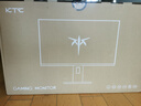 KTC 27英寸2K 210Hz FastIPS电竞电脑显示器 旋转升降 音箱 10Bit高亮护眼 国家补贴 显示屏H27T22S-3 实拍图