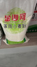 金沙河金沙河家用小麦粉中筋高筋多用途白面粉无添加包子馒头家庭通用粉 高筋雪花粉5斤面包面条擀面用粉 实拍图