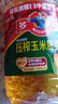 多力【张若昀同款】压榨玉米胚芽油5L 非转基因食用油 实拍图