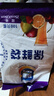 【热销100万】洁能抽取式保鲜袋抽取式点断/平口食品级保鲜膜套 大号25*35cm*100只 实拍图