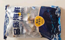 卖鱼七郎青岛带鱼中段净重3.5斤 冷冻深海带鱼 刀鱼 生鲜 鱼类 海鲜水产 实拍图