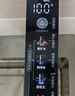 美的（Midea）家用净水机星河2.0净矿净水器双水直饮1200G6年RO矿物质0阻垢剂 反渗透厨下式净饮机pro升级款系列 实拍图