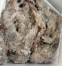 鲜京采 原装进口厄瓜多尔白虾 净重3.3斤 特大号20-30规格 33-50只/盒 实拍图
