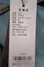 杉杉【凉感桑蚕丝】短袖T恤男士夏季商务休闲通勤翻领上衣男装体恤 实拍图