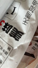 粮全其美 手抓饼 葱香味 100g*20片 早餐饼 培根香肠伴侣 葱油饼 实拍图