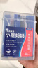小鹿妈妈 牙线棒单支便携独立包装超细牙线棒牙线盒家庭装餐厅牙签 240支 实拍图