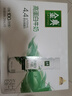 伊利金典4.4g高蛋白牛奶整箱 250ml*10瓶 礼盒装 实拍图