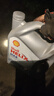 壳牌（Shell）喜力全合成 HX8 5W-40  SP  4L 灰壳 欧洲原装进口机油 实拍图