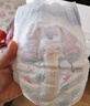 MOONY苏菲尤妮佳Q薄萌羽慕怡小羊驼拉拉裤XL码30片(12-17kg)超薄透气 实拍图