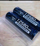 德力普（Delipow）18650锂电池12775mWh平头2节3.7V-4.2V通用可充电锂电池配双槽智能转灯充电器强光手电筒专用 实拍图