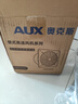 奥克斯（AUX） 换气扇 高速风机家用排气扇大功率抽风机厨房抽油烟机排扇家用扇 6寸厨房强吸风机【前方后圆孔】 黑色 实拍图