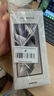 三星（SAMSUNG）Galaxy S24 Ultra原装防反射屏幕保护膜 两片装 手机透明膜 原厂贴膜 S24 Ultra贴膜 实拍图