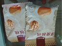 楼兰蜜语高品质阿克苏薄皮核桃5斤/箱原味核桃纸皮节日送礼盒每日坚果零食 实拍图