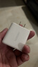 绿联充电器头PD20W多口快充头type-c/usb插头适用苹果iPhone16e15/14/13/12/11ProMax华为小米手机iPad 实拍图