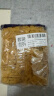 lasicilia意大利进口 蝴蝶形意大利面意面意粉500g*2袋 通心粉西餐速食沙拉 实拍图