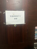 三利竹纤维方巾3条家用吸水速干擦手擦汗手帕洗脸抹手夏男士手巾 实拍图