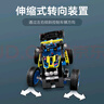 乐高（LEGO）积木拼装机械组系列42164 越野赛车不可遥控男孩玩具生日礼物 实拍图