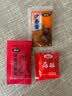 家好正宗潮汕牛肉丸 潮汕特产牛筋丸Q弹爆汁火锅丸子特产美食 牛筋丸8包（4斤+6包酱） 实拍图