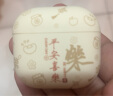 顾影airpods4保护套airpodspro2代耳机套c口苹果airpods3代无线蓝牙硅胶耳机盒软壳 airpods4【平安喜乐-白】可带壳充电 实拍图