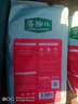麦富迪狗粮 藻趣儿狗粮成犬粮牛肉螺旋藻 均衡营养15kg/30斤 实拍图