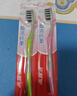 高露洁（Colgate）纤柔备长炭软毛牙刷 5支 超细软毛 深层洁齿 京东自营 实拍图