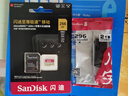 闪迪（SanDisk）256GB TF(MicroSD)内存卡 4K极速金卡A2 V30 U3行车记录仪 运动相机无人机 监控存储卡 读190MB/s 实拍图