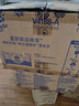 维达（Vinda）有芯卷纸 蓝色经典4层140克*24卷 山茶花香 卫生纸卷筒纸纸巾整箱 实拍图