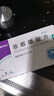 [诚悦]非那雄胺片 1mg*28片 3盒装 27年3月过期 实拍图