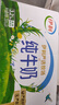 伊利 纯牛奶整箱 250ml*24盒 优质乳蛋白 礼盒装 实拍图