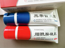 ZiBeak烟酰胺凝胶熊果苷乳膏套装 补水保湿乳液护肤品软膏 实拍图