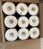 维达（Vinda）有芯卷纸 蓝色经典4层200克*27卷 山茶花香 卫生纸卷筒纸纸巾整箱 实拍图