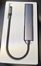 绿联 USB3.0扩展器扩展坞 高速4口分线器HUB拓展集线器 笔记本电脑一拖多接口转换器转接头延长线 实拍图