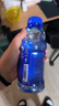 脉动三口味青柠桃子雪柚橘子600ML*15瓶低糖维生素运动饮料宋雨琦同款 实拍图