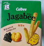 卡乐比（Calbee）薯条三兄弟 番茄味75g/盒 薯条薯片 韩国进口 休闲零食膨化食品 实拍图