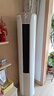 海尔（Haier）3匹静悦一级能效省电客厅立式柜机空调 KFR-72LW/28KCA81U1(冰雪白)  家电国家补贴20% 以旧换新 实拍图